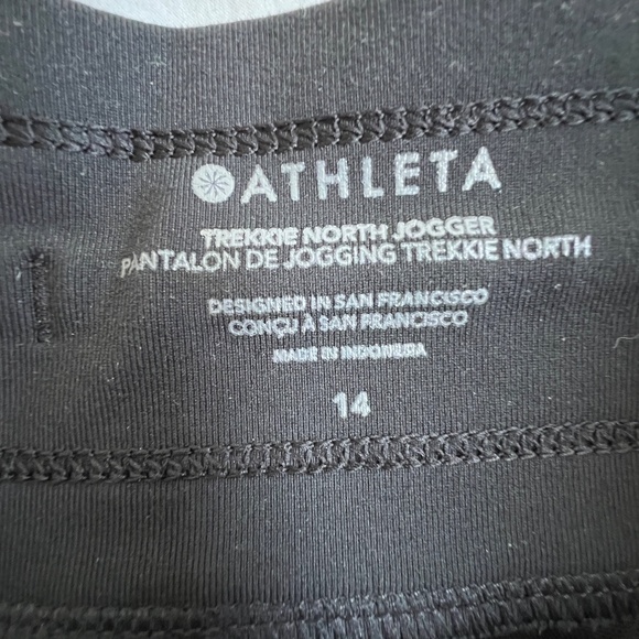 Athleta Pants Trekkie North Jogger Size 14 Faux Zip fly Pockets Black Nylon Span - Picture 6 of 9